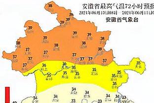 ?♂️离谱！霍姆格伦目前处于“180俱乐部” 真实命中率67.0%